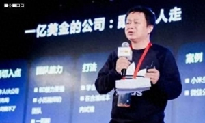 昆仑万维周亚辉：创业第3年就赚1亿美金，投中最少5家独角兽