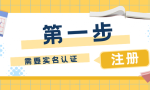 只需四步，见证一个头条优质账号的诞生，手把手教你冷启动