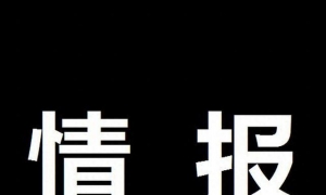 海贼王1136话超详细情报：太阳神细节，洛基过去、神骑二人的对话