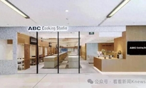 网红烘焙工作室一夜间关掉所有门店，会员：有人只退10%……