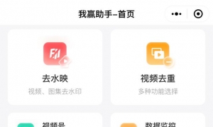 抖音短视频实操：为什么我的作品总是几百播放？黄金3秒解决方案