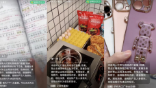 视频号直播无人出镜违规？试试这个方式，不出镜也能带货出单