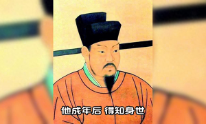 历史人物小故事100篇：范仲淹有志于天下