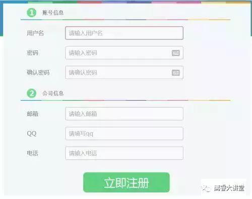 简单两个方法，只用微信，每天引进精准流量100人-2.jpg