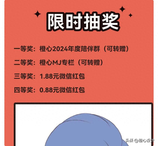 公众号一文没发，涨粉25+的方法，新手篇-1.jpg