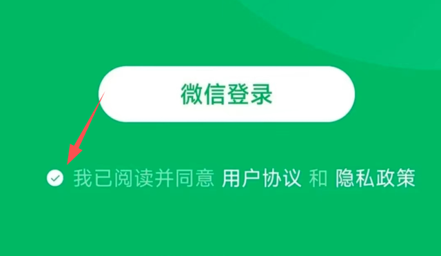 教你用手机写公众号，操作简单，快速写作变现-3.jpg