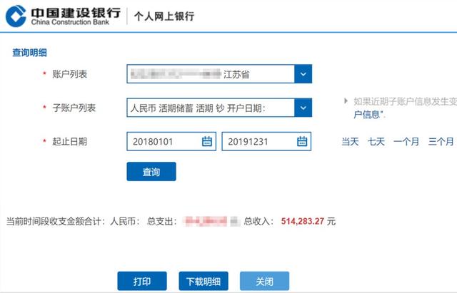 《公众号33种运营技巧》快速掌握，2万字干货课程-7.jpg