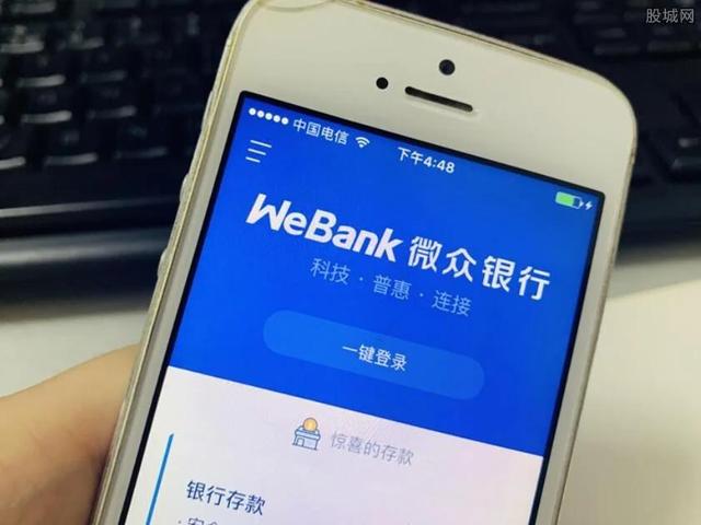 微信备用金we2000可靠吗 具体怎么借钱？-1.jpg