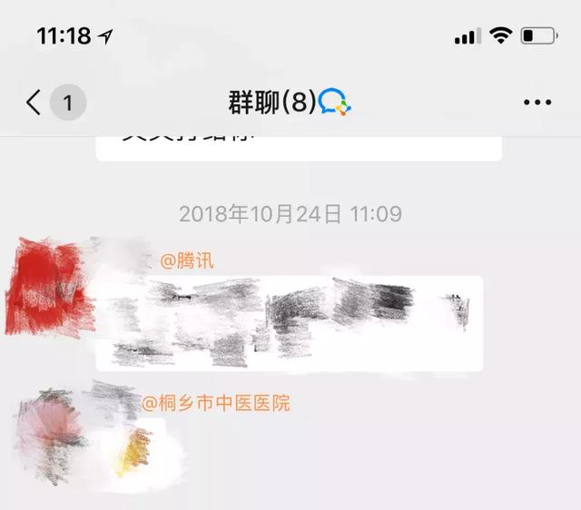 刚刚，企业微信重大更新，“小红点强迫症”终于治好了！-3.jpg