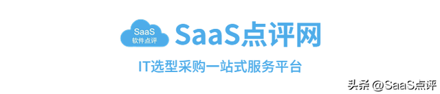 企微SCRM有什么用？怎么选？2023年最新最全企业微信SCRM系统盘点-8.jpg