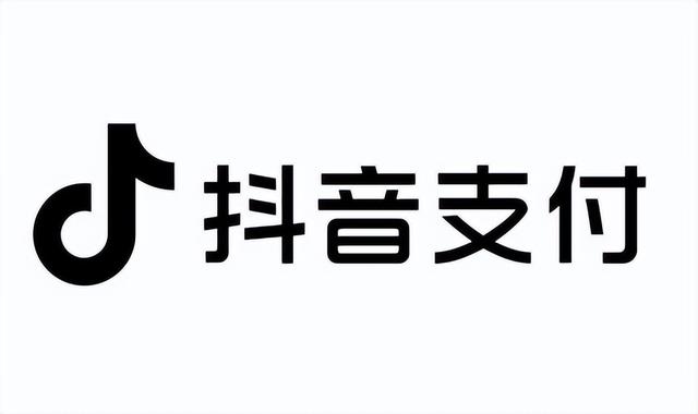 【教程详解】手把手教你如何使用抖音支付-2.jpg