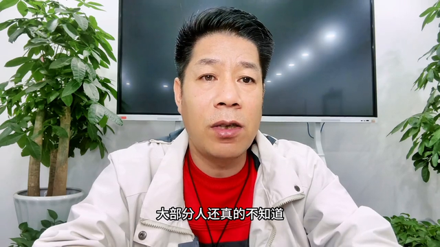 新手抖音入门，看懂了抖音也就简单了。#新人如何做抖音-3.jpg