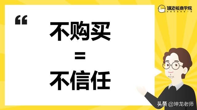 如何在知乎2.2+亿用户量，引爆精准引流，只需做好这4步-26.jpg