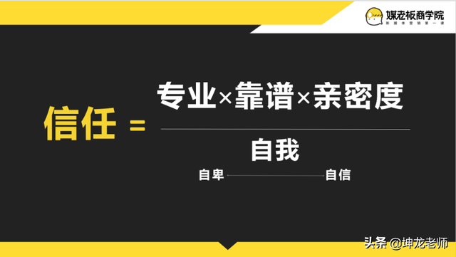 如何在知乎2.2+亿用户量，引爆精准引流，只需做好这4步-27.jpg