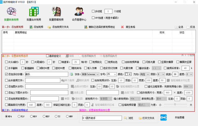 0基础小白如何做抖音，只需记住这几点，轻松上热门-3.jpg