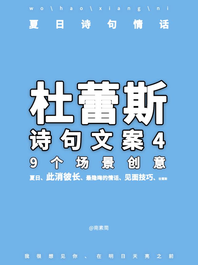 小红书新手攻略：6周观看总时长207万+？5大技法玩转运营-6.jpg