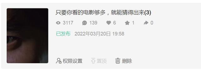 小红书新手攻略：6周观看总时长207万+？5大技法玩转运营-5.jpg