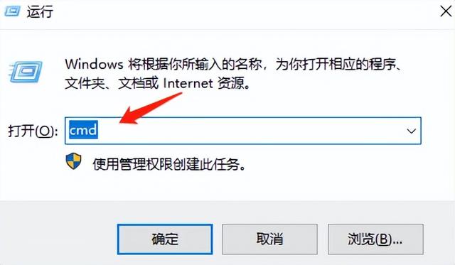 B站视频下载详细教程-4.jpg