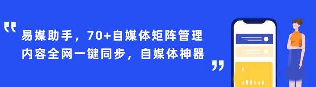 大鱼号自媒体怎样多账号管理？bilibili怎么上传视频更高效？-1.jpg