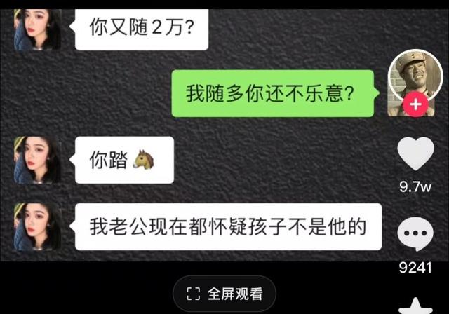 不会拍，不会剪，但又想做视频号？这个方法0经验也能轻松上手-4.jpg