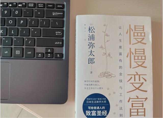 自媒体收入分享：一条广告600元，公众号赚钱真的好轻松！-6.jpg