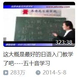 B 站上有哪些很好的学习资源？-18.jpg