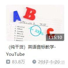 B 站上有哪些很好的学习资源？-27.jpg