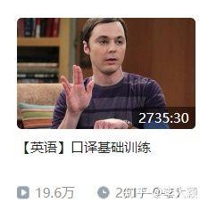 B 站上有哪些很好的学习资源？-31.jpg