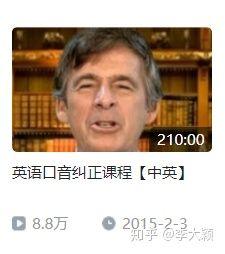 B 站上有哪些很好的学习资源？-30.jpg