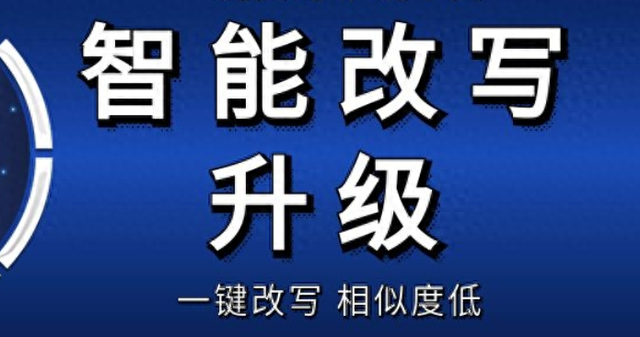 成为知乎大V的绝密8步攻略，让你引爆阅读量-1.jpg