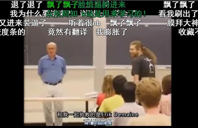 在B站上学编程，这几个视频你知道了么？-5.jpg