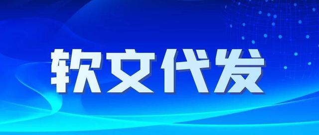 公众号文案怎么引流获客，全网天下分享文案技巧-2.jpg