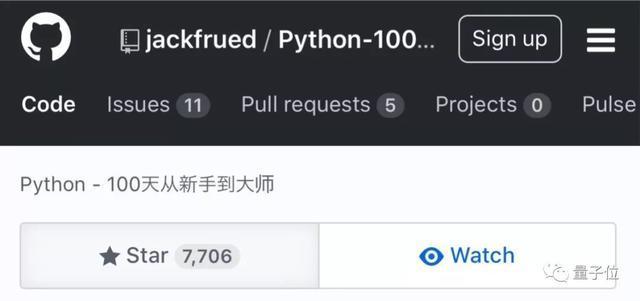 B站“码神”强力推荐的530集Python视频教程，学完保证你入门-3.jpg