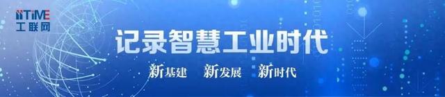 第二批300余家单位审核通过！将参加第三届虚拟运营商渠道大会-1.jpg