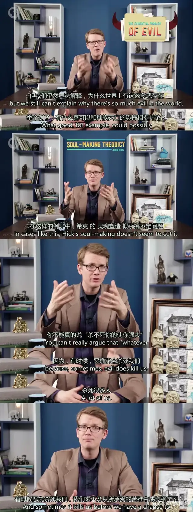 B站有哪些好的学习资源？-3.jpg