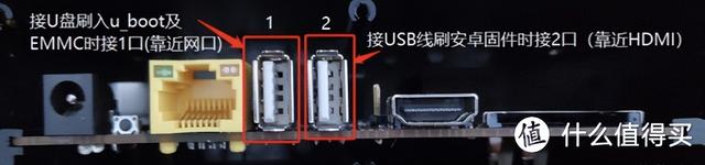 万字超喂饭式玩客云教程，试试就成功-4.jpg