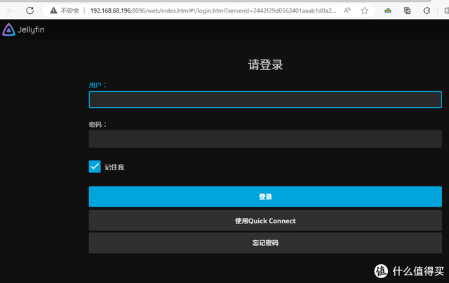 万字超喂饭式玩客云教程，试试就成功-18.jpg