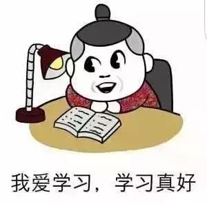 干货丨优秀大学生才知道的B站优质资源课合集-1.jpg