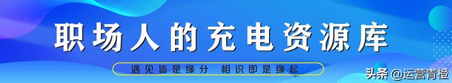 视频号 短视频剪辑技巧解析 分享-1.jpg