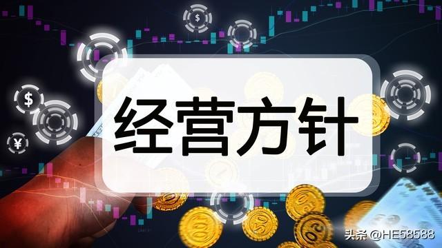 【揭秘】抖音新人如何0成本开启创业之路？十大账号助你一臂之力-5.jpg