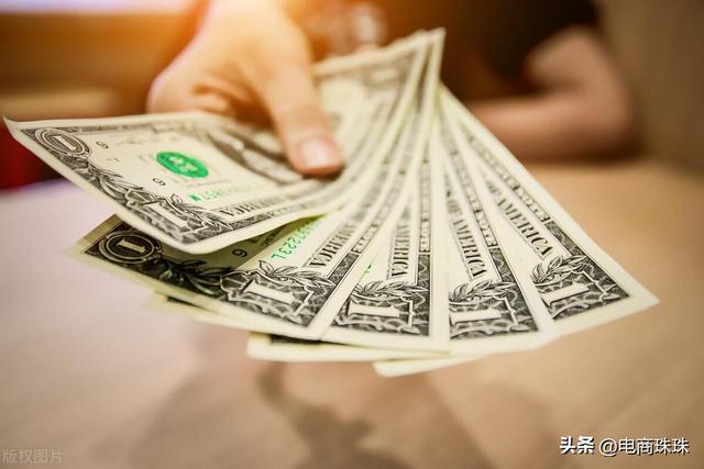 新手做抖音小店该怎么做？一共需要多少资金？一篇详解！-2.jpg