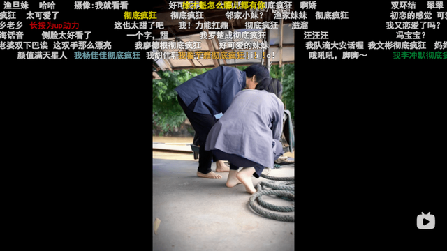 仅11w粉涨800w播放，UP主在B站新分区带货变现-8.jpg