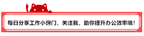 给视频加字幕？这8个工具助力微信视频号创作-1.jpg