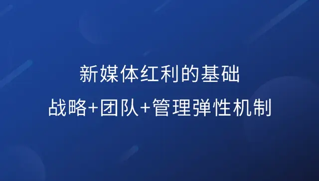 提前收藏这10条建议，让你的企业微信玩转私域流量-12.jpg