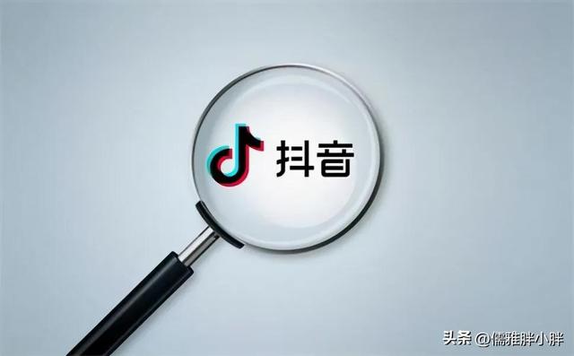 今天我教大家，普通人如何在抖音平台上创业-1.jpg