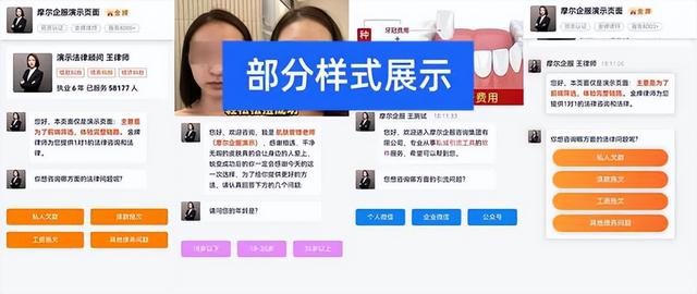 如何实现广告精准投放微信加粉客户，解决放没消耗跑不起量-3.jpg