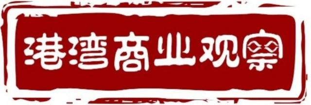 快手电商巨压时刻：被劲敌碾压、高管动荡与引流之困-1.jpg