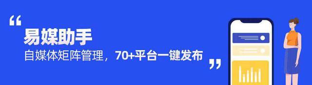 抖音达人分享：短视频怎么做才能赚钱？-1.jpg