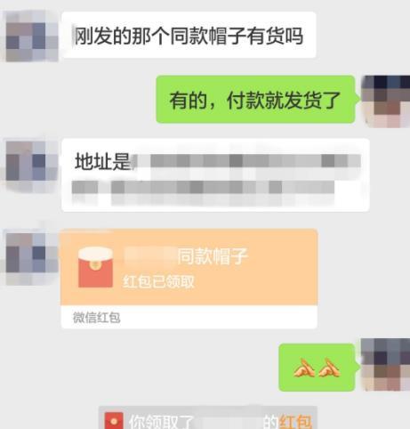 通过爱奇艺完成变现，什么视频火就抓住什么视频来引流-2.jpg