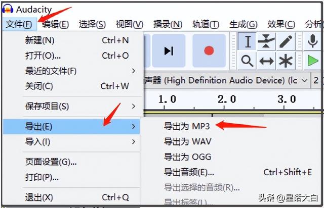 万字干货教学！如何通过做视频赚钱，分享我的经验和技巧-17.jpg